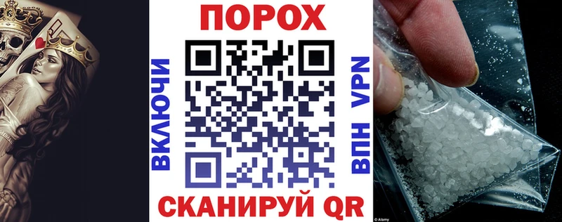 Amphetamine Premium  МЕГА ONION  Ясный  закладка 