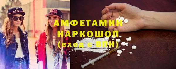 винт Балабаново