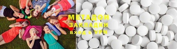 винт Балабаново