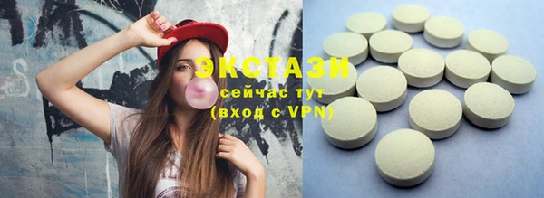 винт Балабаново
