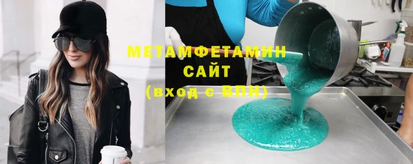 винт Балабаново