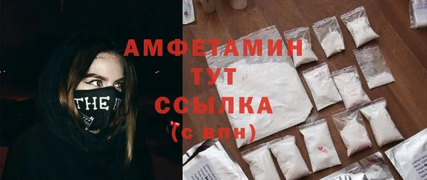 гашишное масло Баксан