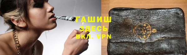 гидропоника Балахна