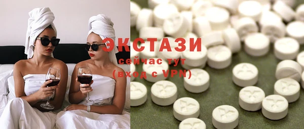 гидропоника Балахна