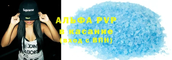 гидропоника Балахна