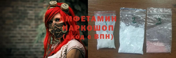 гашишное масло Баксан