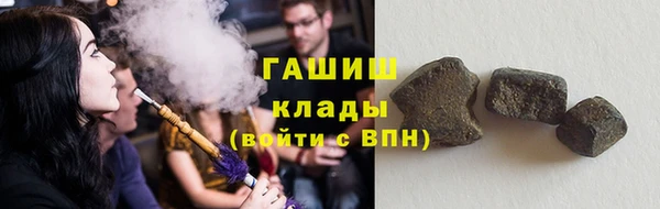 винт Балабаново