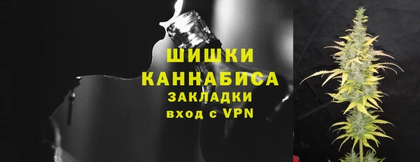 гидропоника Балахна