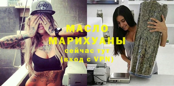 гидропоника Балахна