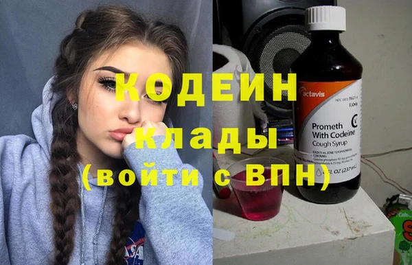винт Балабаново