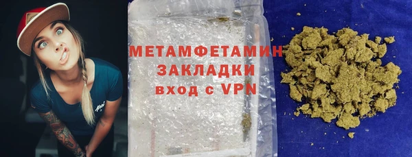винт Балабаново