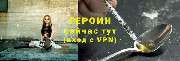 гашишное масло Баксан