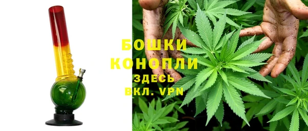 винт Балабаново