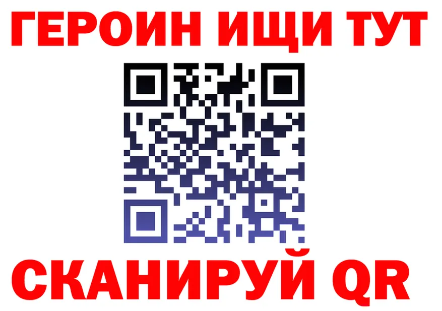 А ПВП СК КРИС как войти это MEGA Ясный