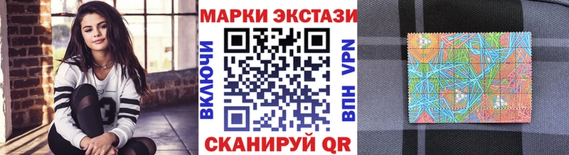 сайты даркнета Telegram  ссылка на мегу ссылки  Ясный  Марки NBOMe 1,5мг 