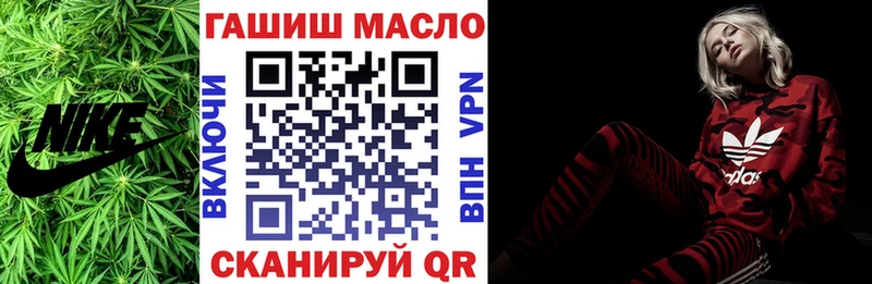 Дистиллят ТГК жижа Ясный